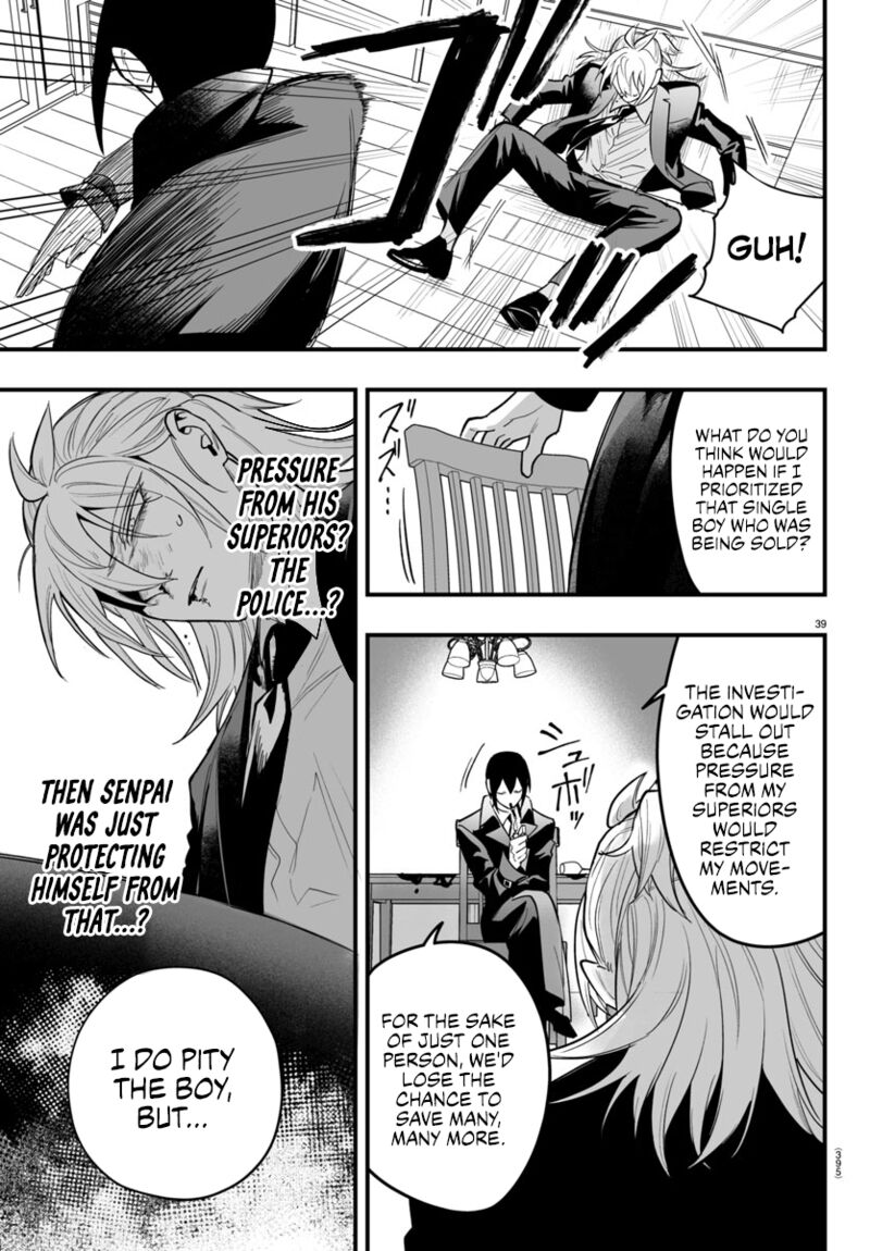 Mairimashita Iruma Kun If Episode Of Mafia 14 38