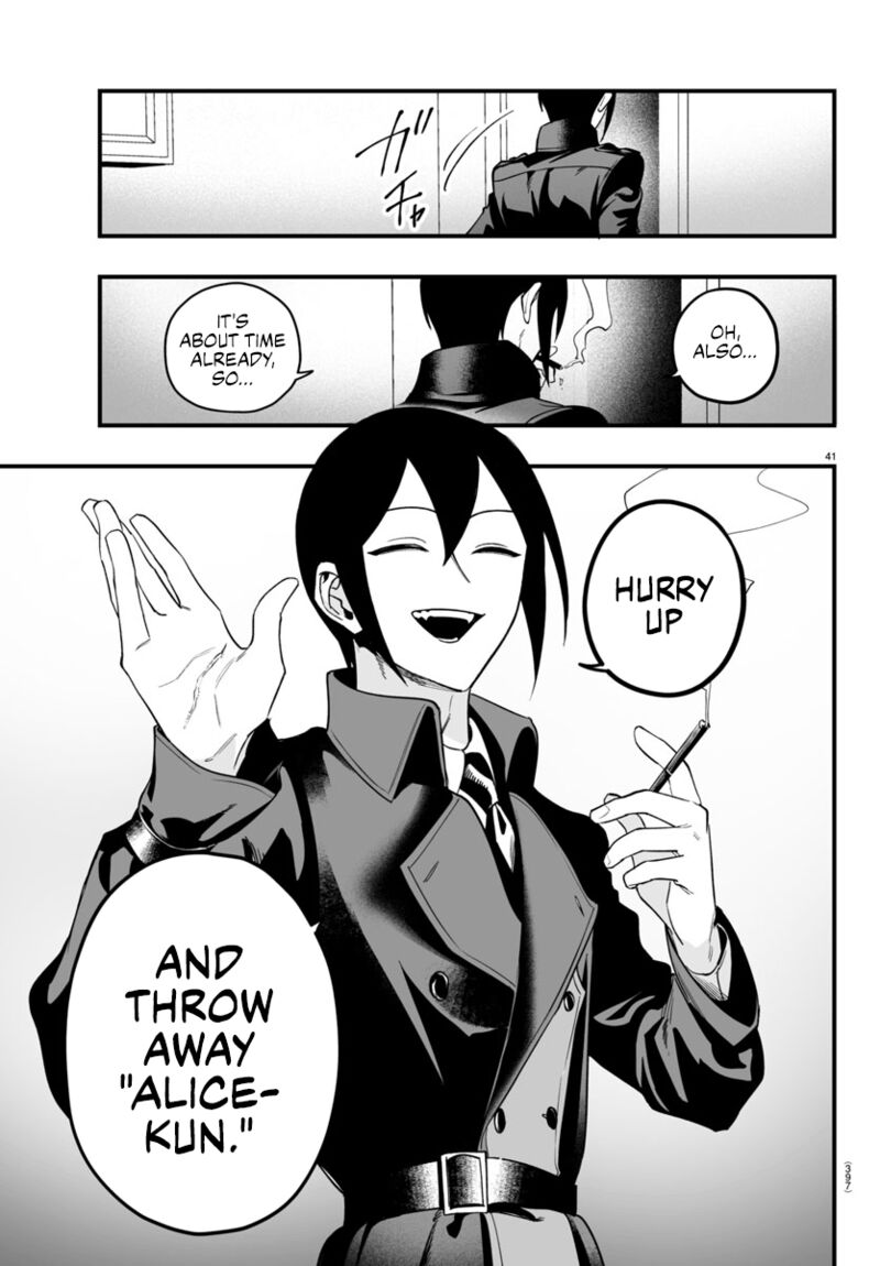 Mairimashita Iruma Kun If Episode Of Mafia 14 40