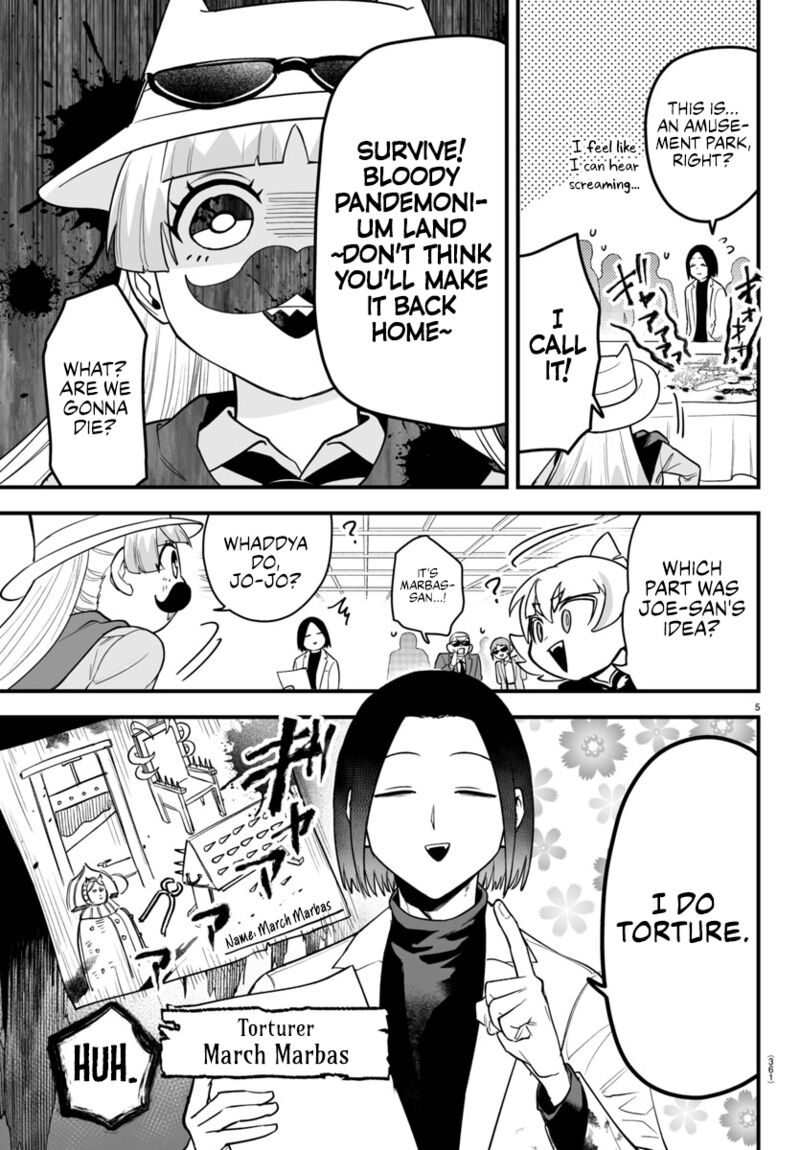 Mairimashita Iruma Kun If Episode Of Mafia 14 5