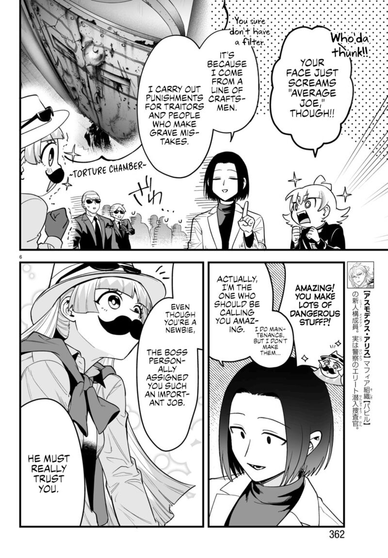 Mairimashita Iruma Kun If Episode Of Mafia 14 6