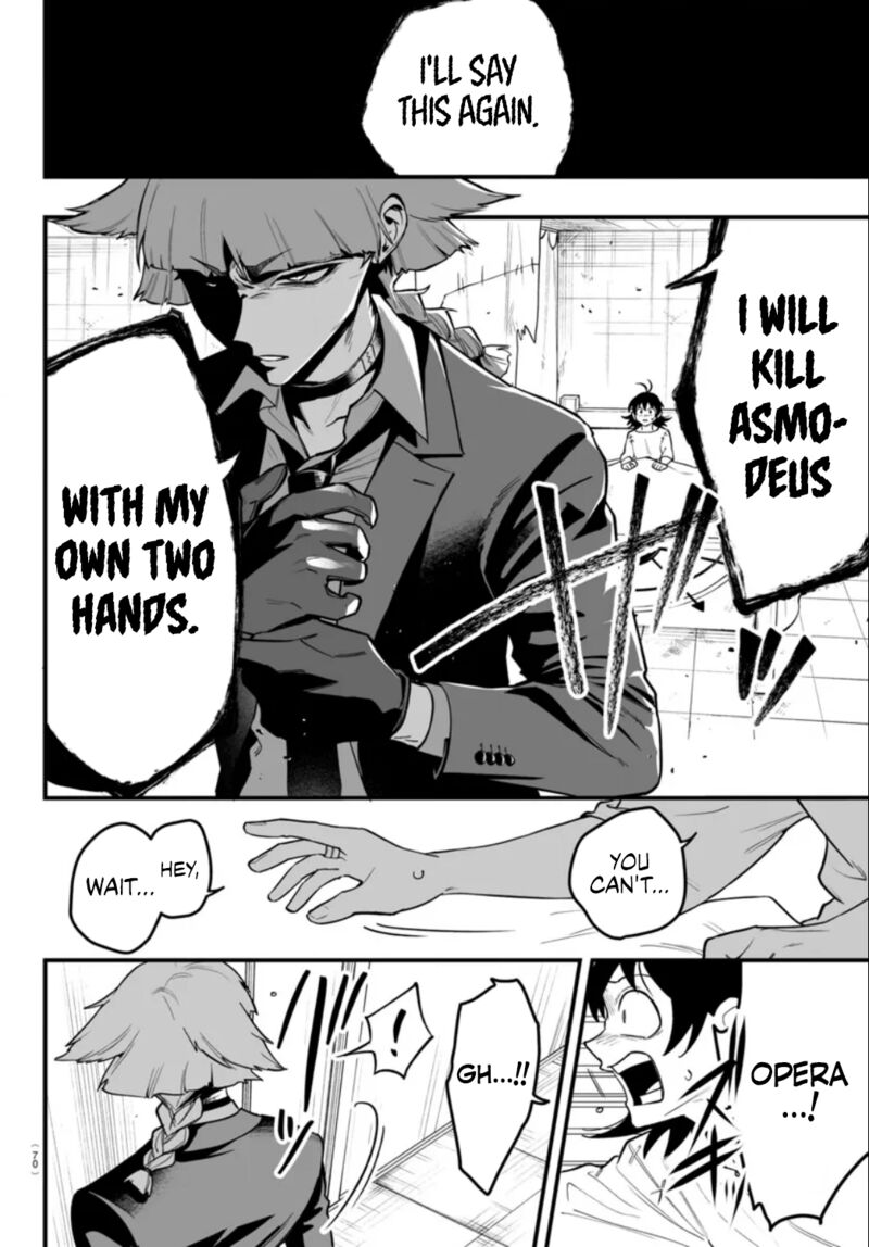Mairimashita Iruma Kun If Episode Of Mafia 15 14
