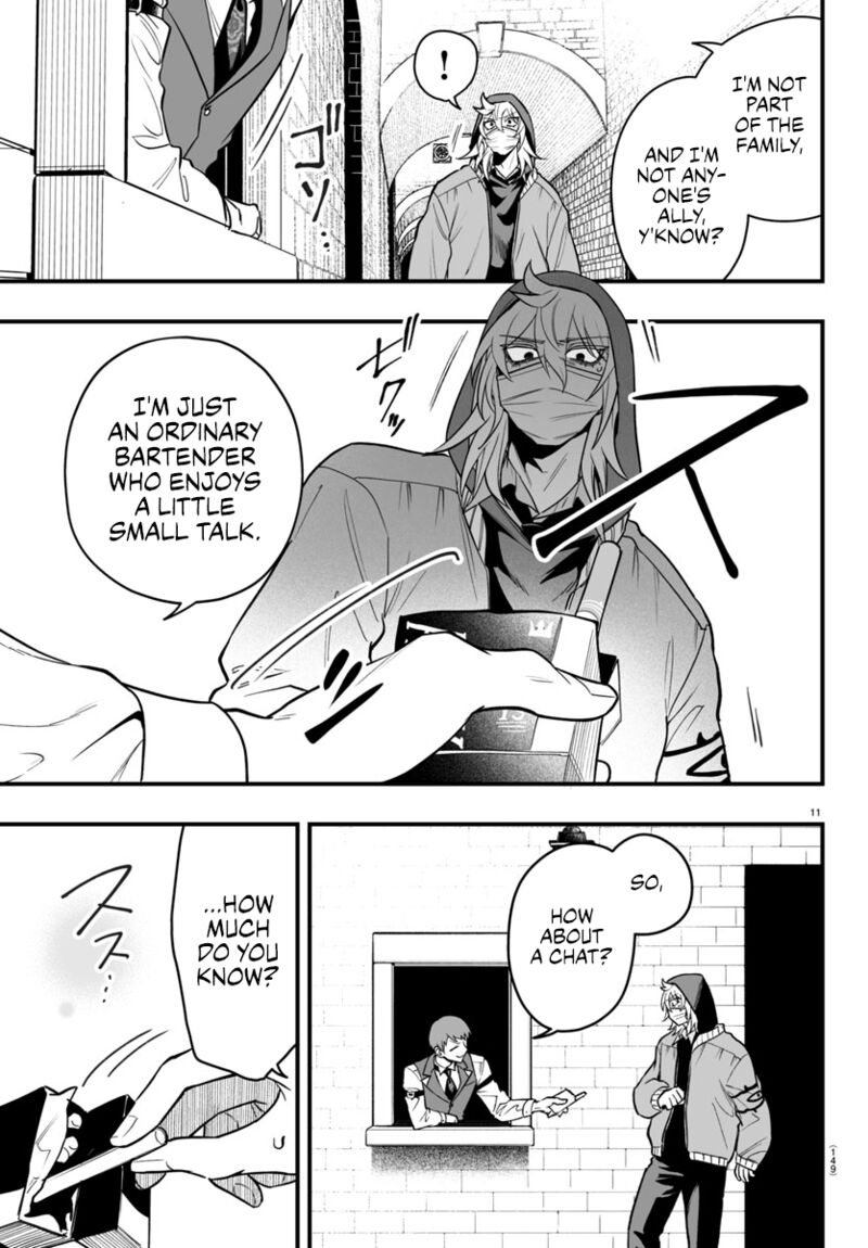 Mairimashita Iruma Kun If Episode Of Mafia 16 11