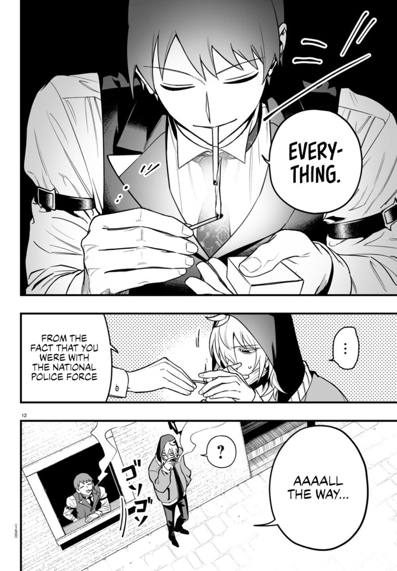Mairimashita Iruma Kun If Episode Of Mafia 16 12
