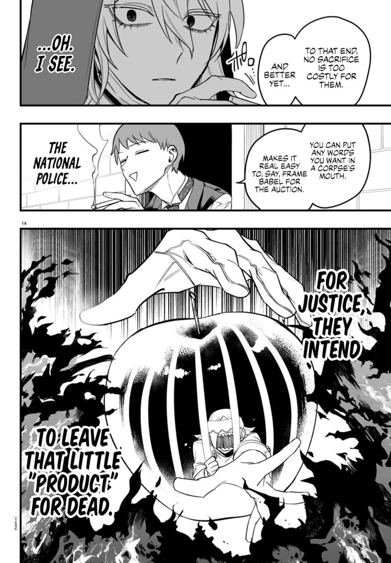 Mairimashita Iruma Kun If Episode Of Mafia 16 14