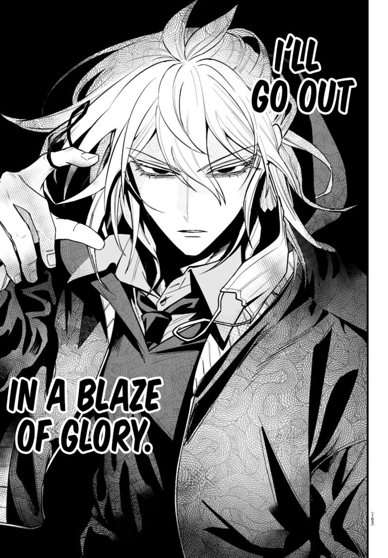 Mairimashita Iruma Kun If Episode Of Mafia 16 23