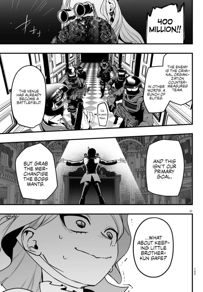 Mairimashita Iruma Kun If Episode Of Mafia 16 25