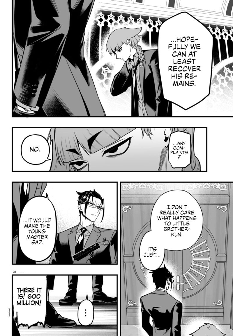 Mairimashita Iruma Kun If Episode Of Mafia 16 26
