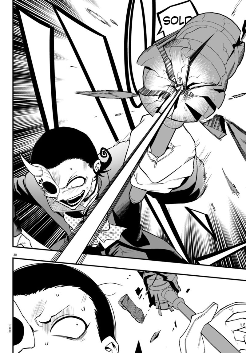 Mairimashita Iruma Kun If Episode Of Mafia 16 28
