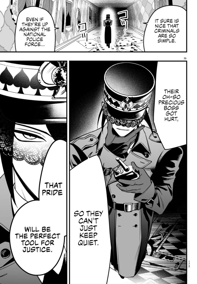 Mairimashita Iruma Kun If Episode Of Mafia 16 32