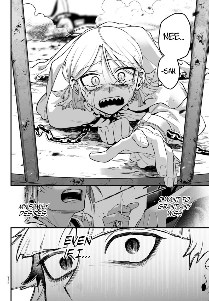 Mairimashita Iruma Kun If Episode Of Mafia 16 35