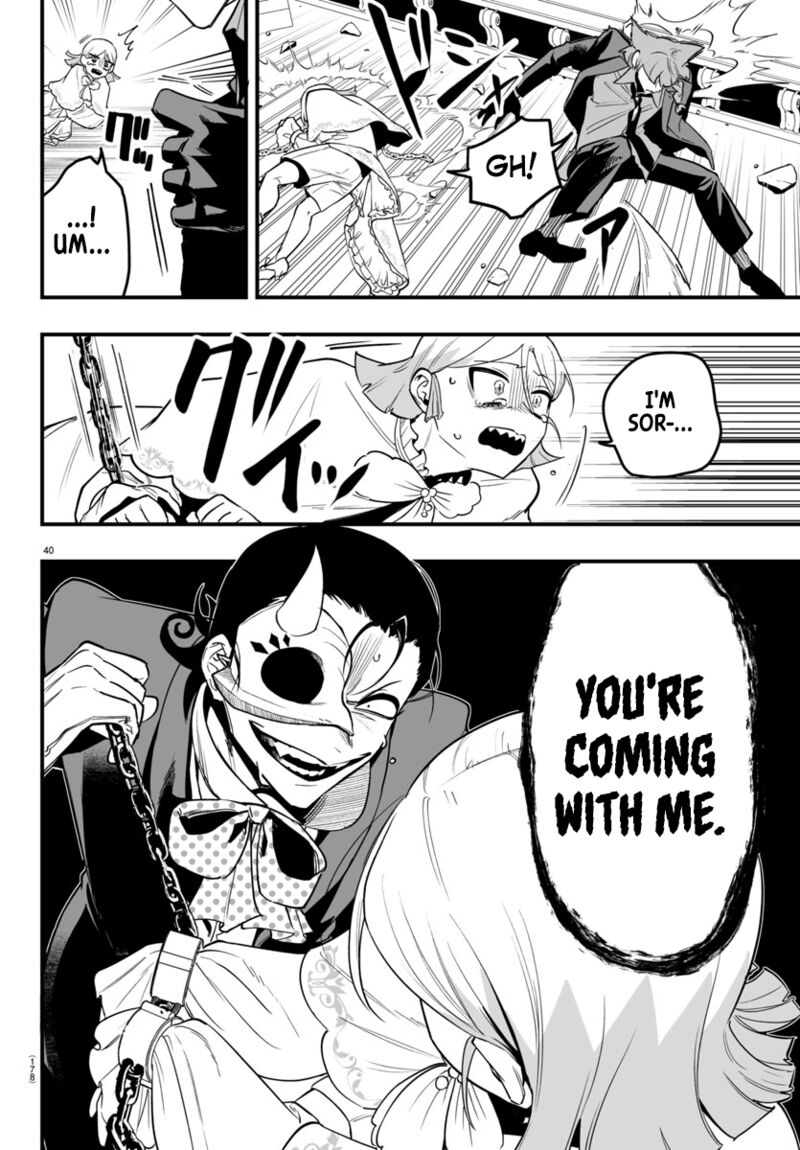 Mairimashita Iruma Kun If Episode Of Mafia 16 37