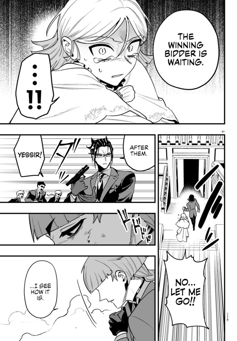 Mairimashita Iruma Kun If Episode Of Mafia 16 38