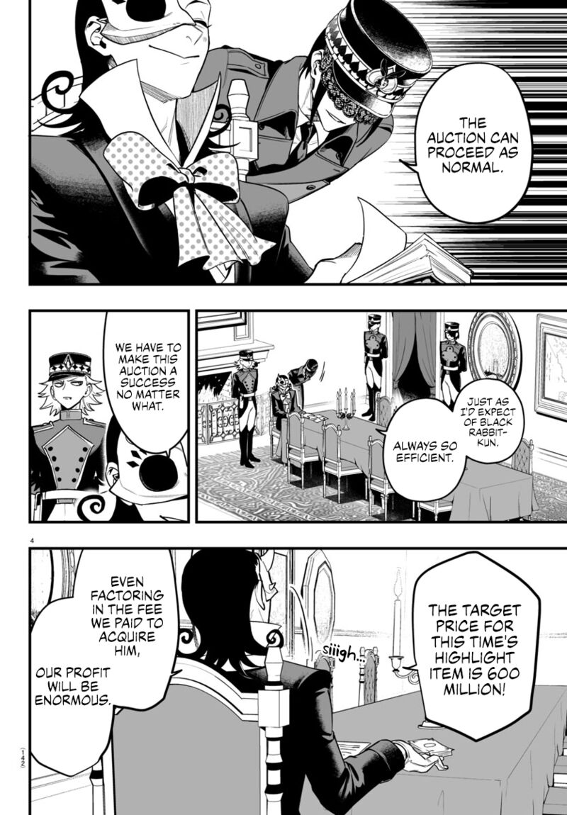 Mairimashita Iruma Kun If Episode Of Mafia 16 4