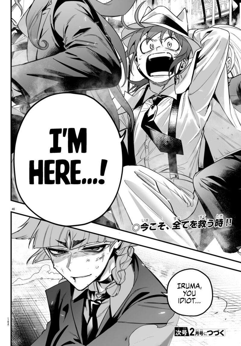 Mairimashita Iruma Kun If Episode Of Mafia 16 42