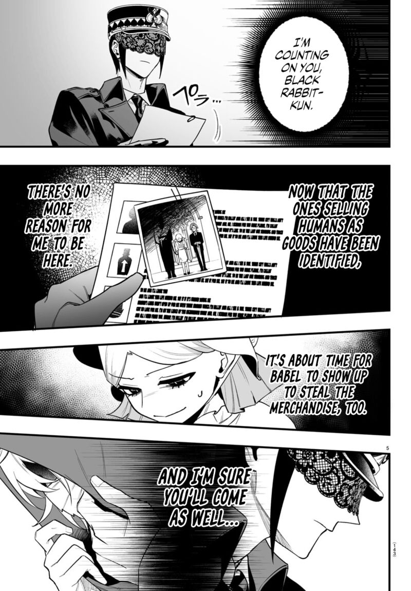 Mairimashita Iruma Kun If Episode Of Mafia 16 5