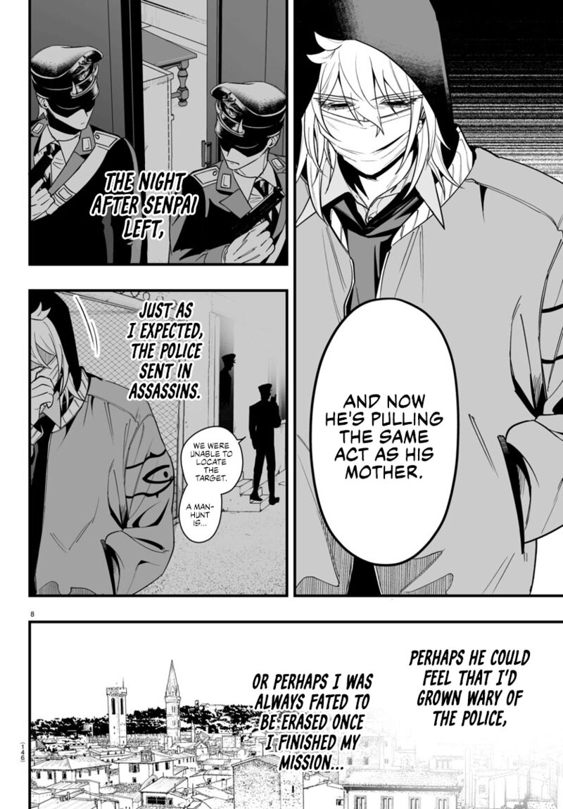 Mairimashita Iruma Kun If Episode Of Mafia 16 8