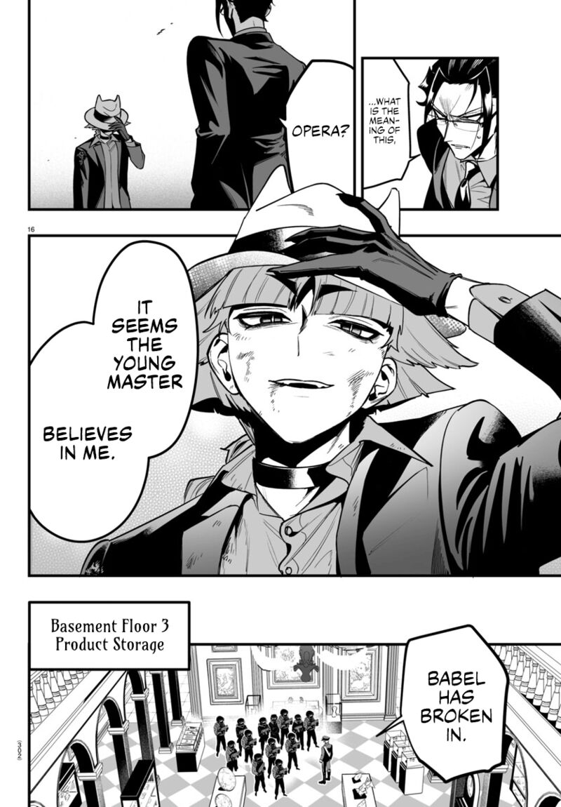 Mairimashita Iruma Kun If Episode Of Mafia 17 16