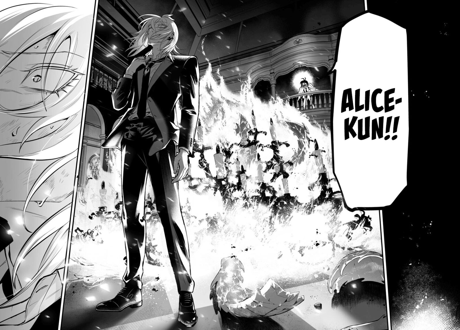 Mairimashita Iruma Kun If Episode Of Mafia 18 10