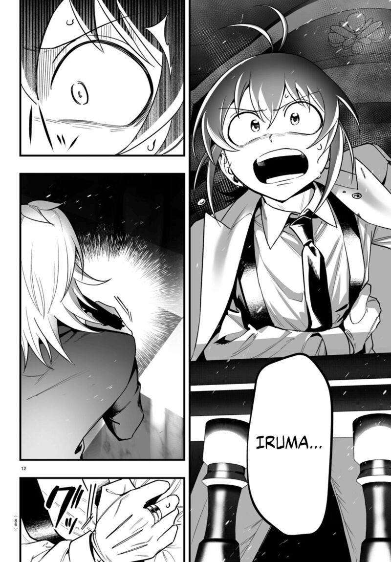 Mairimashita Iruma Kun If Episode Of Mafia 18 11