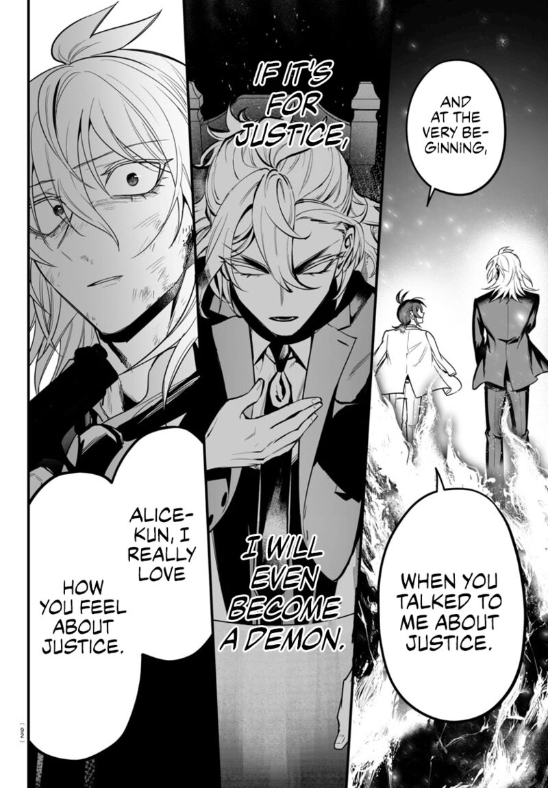 Mairimashita Iruma Kun If Episode Of Mafia 18 17