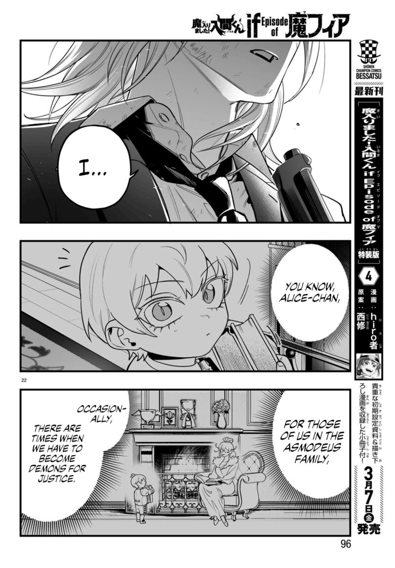 Mairimashita Iruma Kun If Episode Of Mafia 18 21