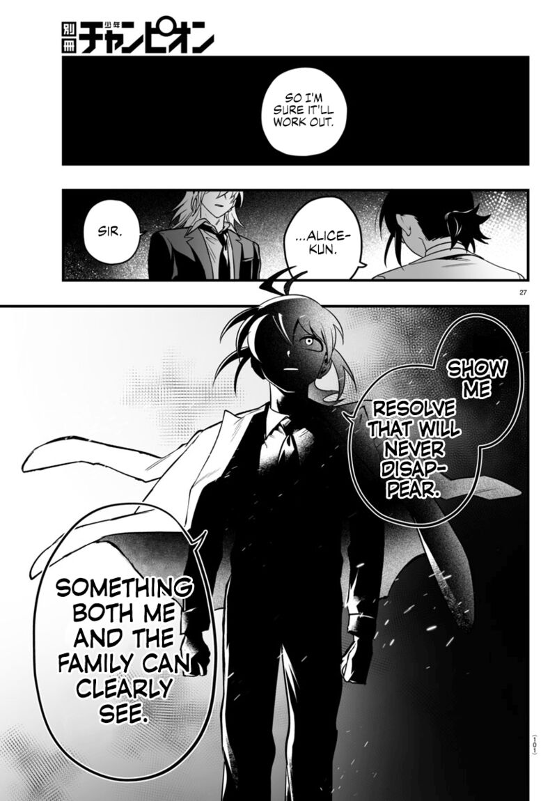 Mairimashita Iruma Kun If Episode Of Mafia 18 25