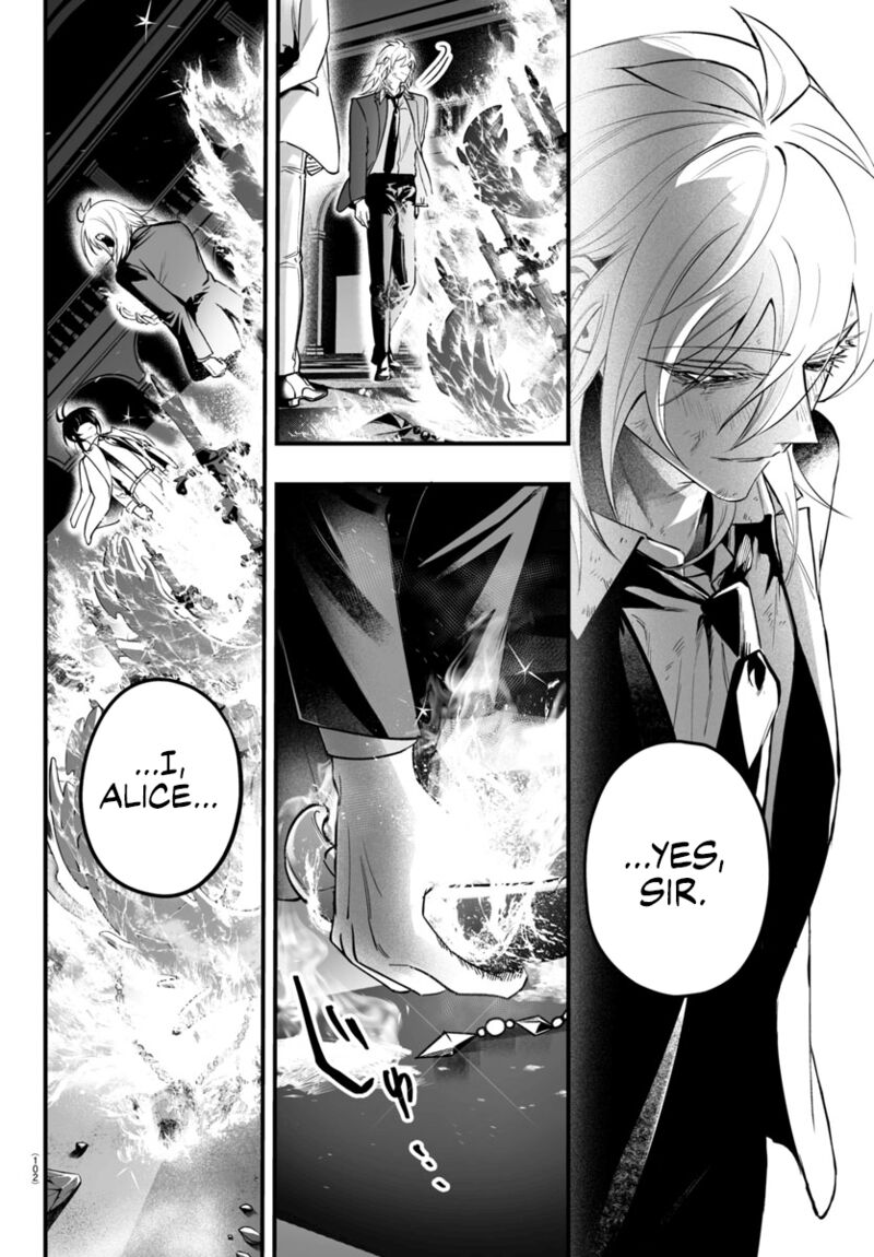 Mairimashita Iruma Kun If Episode Of Mafia 18 26