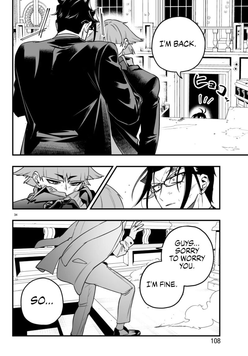 Mairimashita Iruma Kun If Episode Of Mafia 18 31