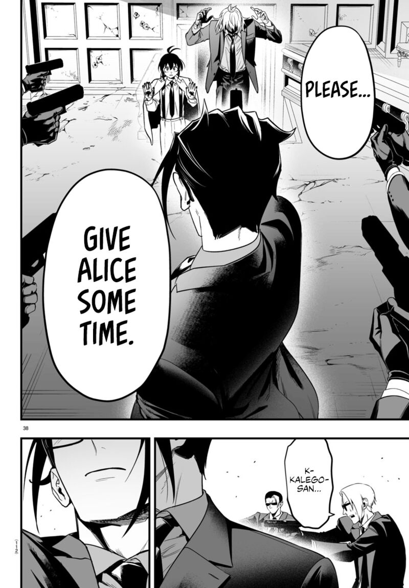 Mairimashita Iruma Kun If Episode Of Mafia 18 35