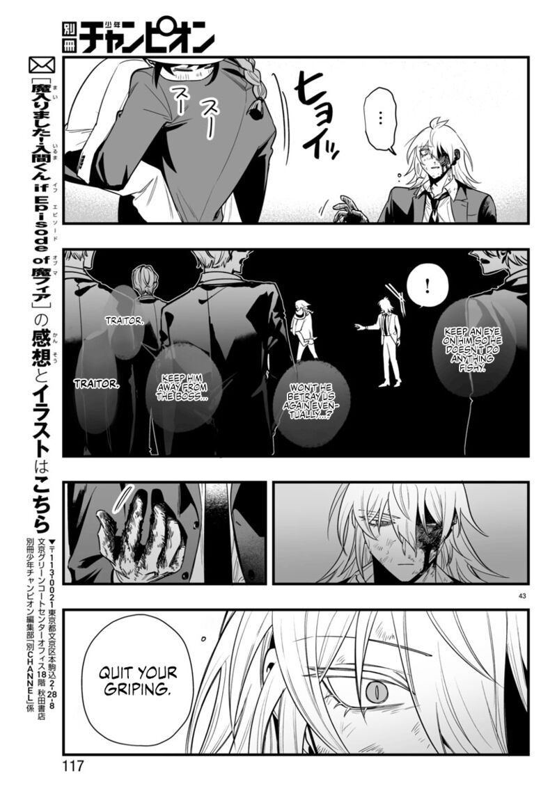 Mairimashita Iruma Kun If Episode Of Mafia 18 40