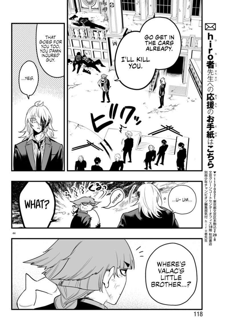 Mairimashita Iruma Kun If Episode Of Mafia 18 41