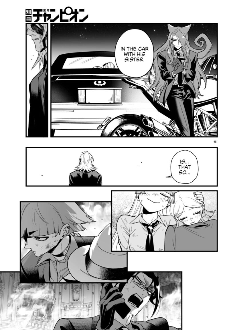 Mairimashita Iruma Kun If Episode Of Mafia 18 42
