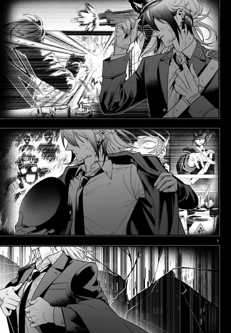 Mairimashita Iruma Kun If Episode Of Mafia 18 5