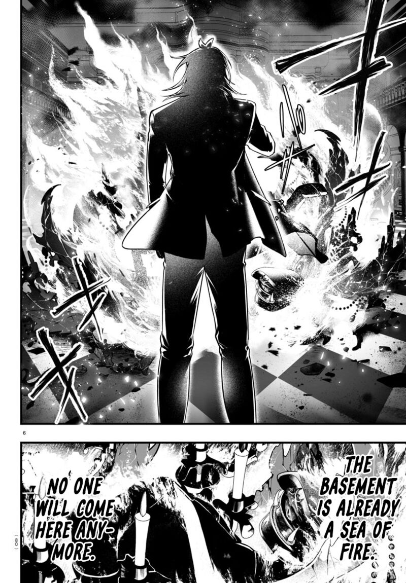 Mairimashita Iruma Kun If Episode Of Mafia 18 6