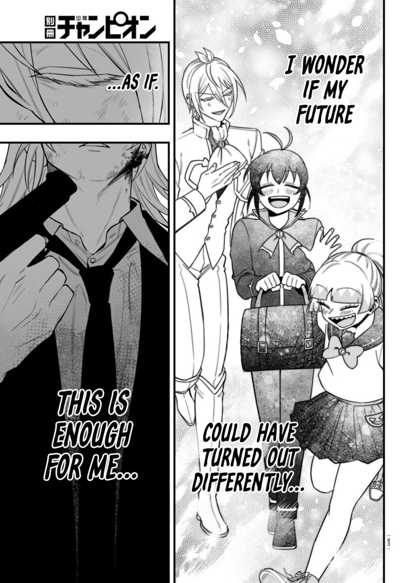 Mairimashita Iruma Kun If Episode Of Mafia 18 9