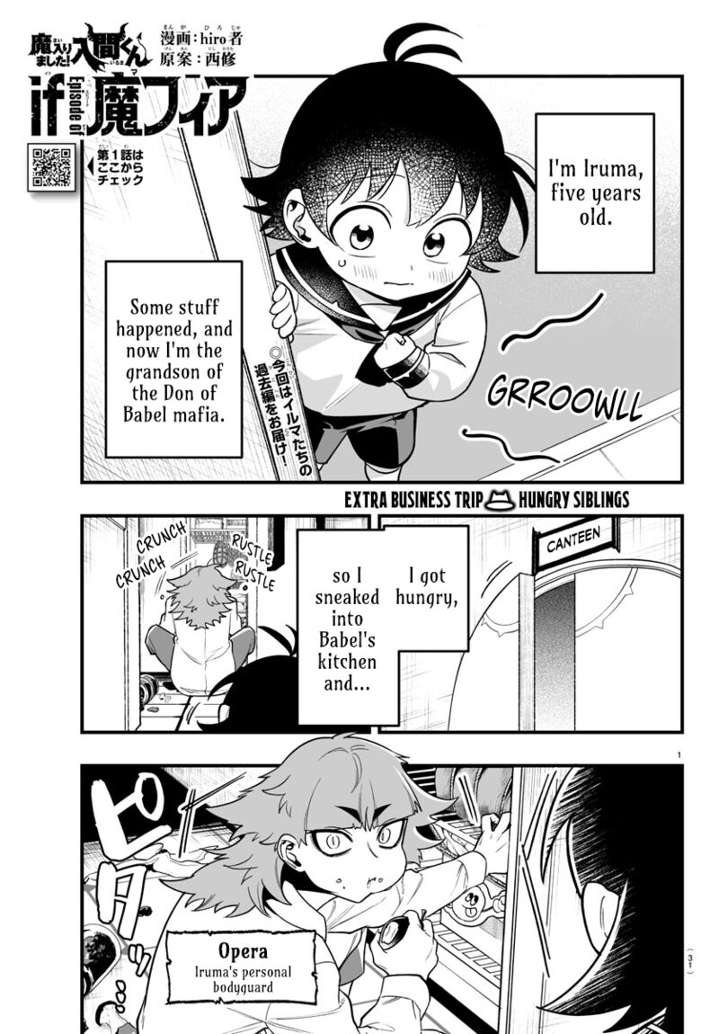 Mairimashita Iruma Kun If Episode Of Mafia 19a 1
