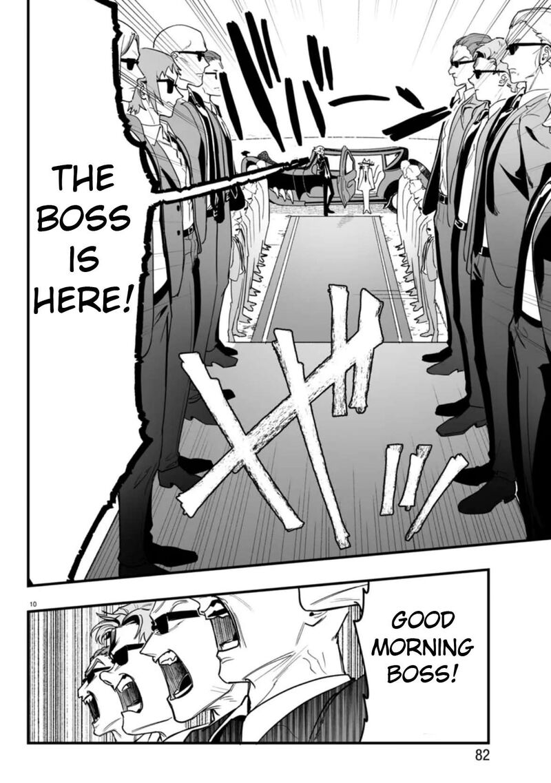 Mairimashita Iruma Kun If Episode Of Mafia 2 10