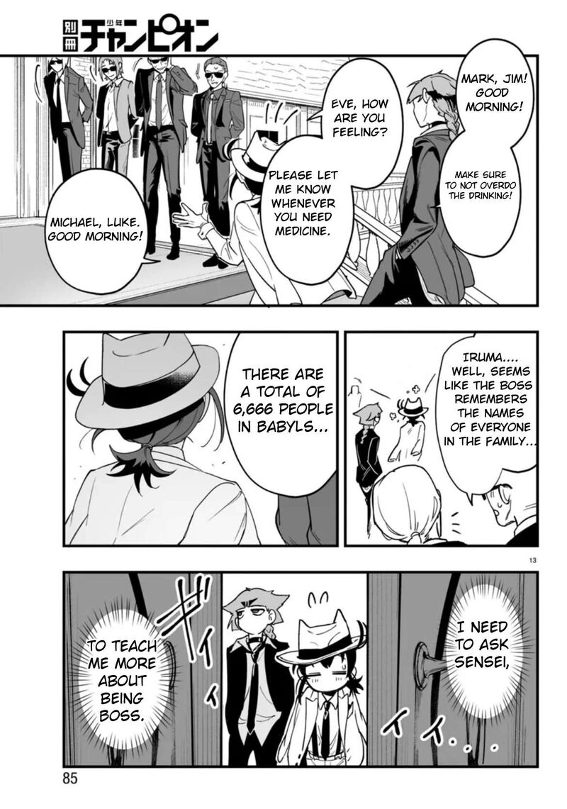 Mairimashita Iruma Kun If Episode Of Mafia 2 13