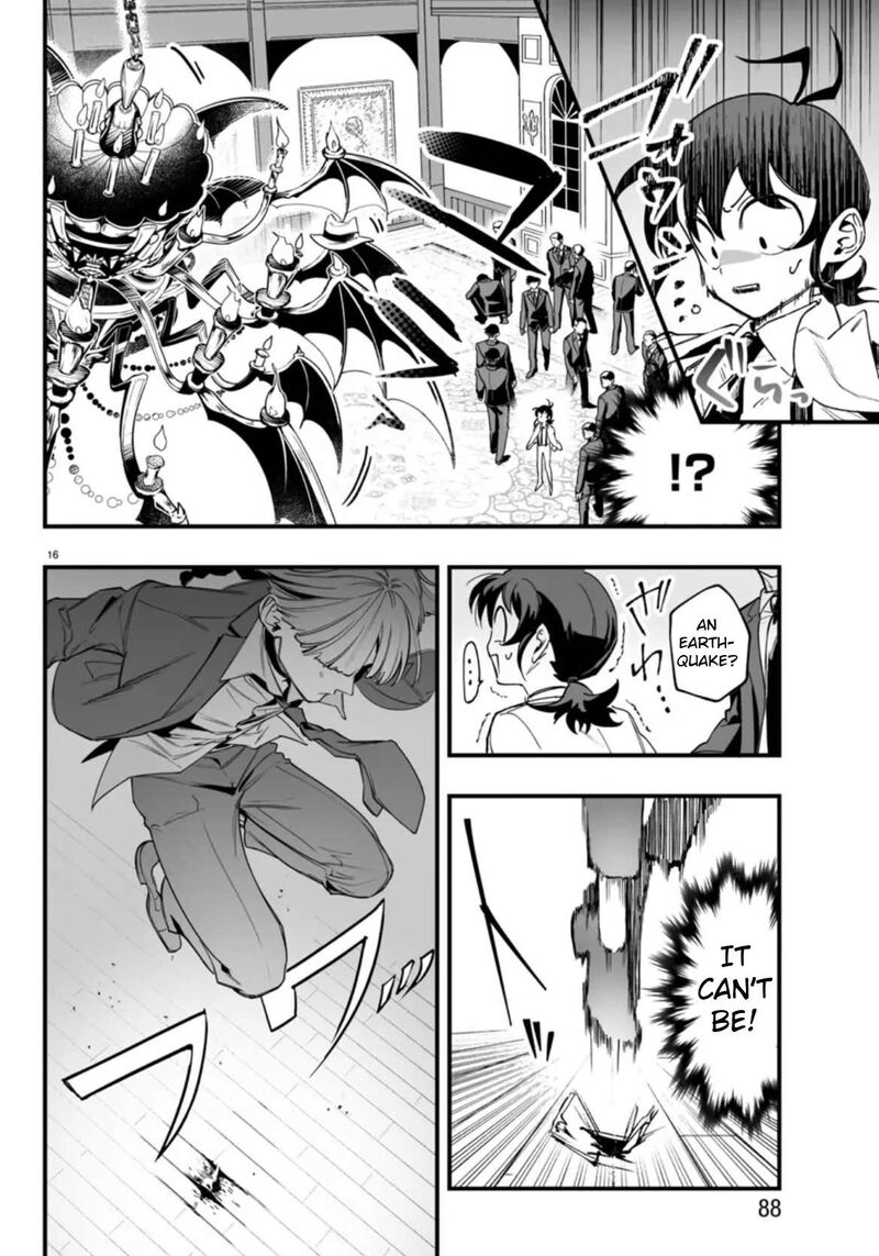 Mairimashita Iruma Kun If Episode Of Mafia 2 16