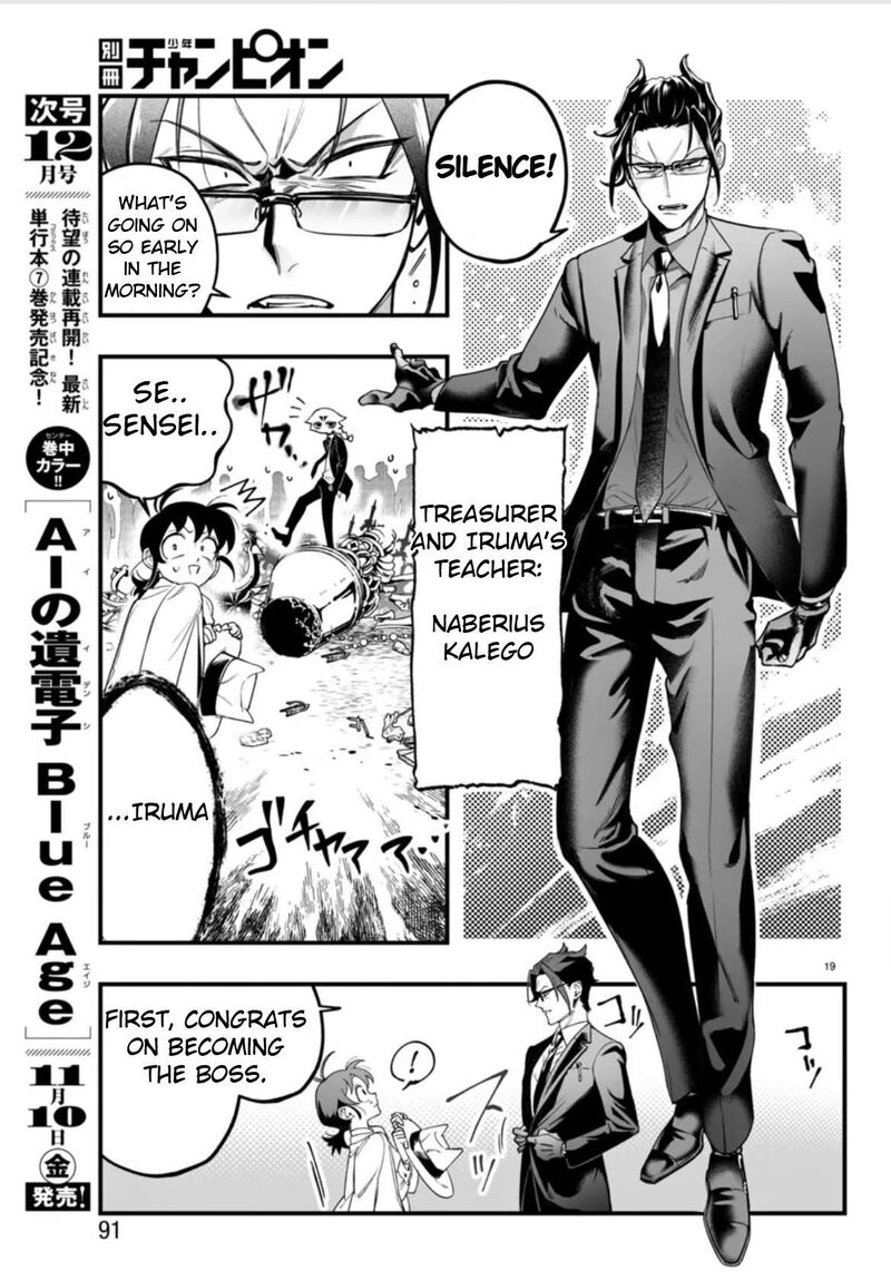 Mairimashita Iruma Kun If Episode Of Mafia 2 19