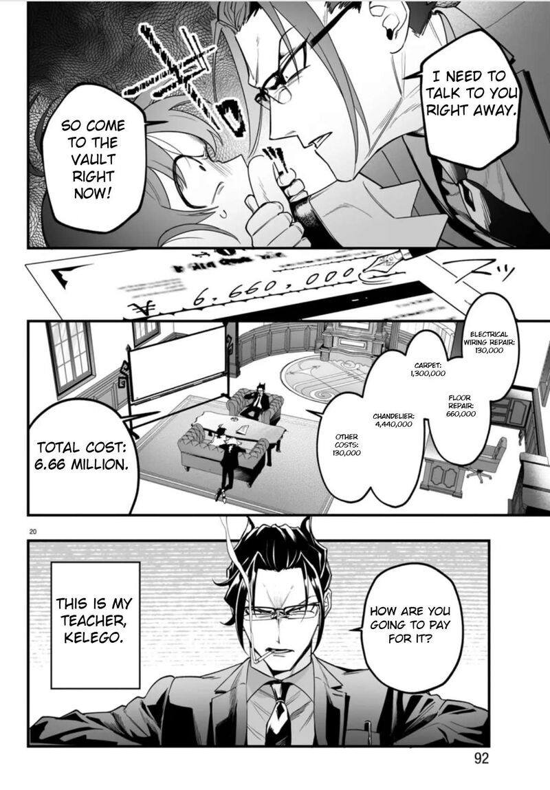 Mairimashita Iruma Kun If Episode Of Mafia 2 20