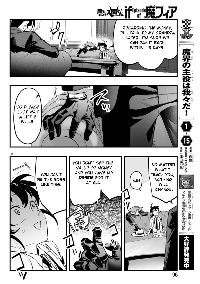 Mairimashita Iruma Kun If Episode Of Mafia 2 24