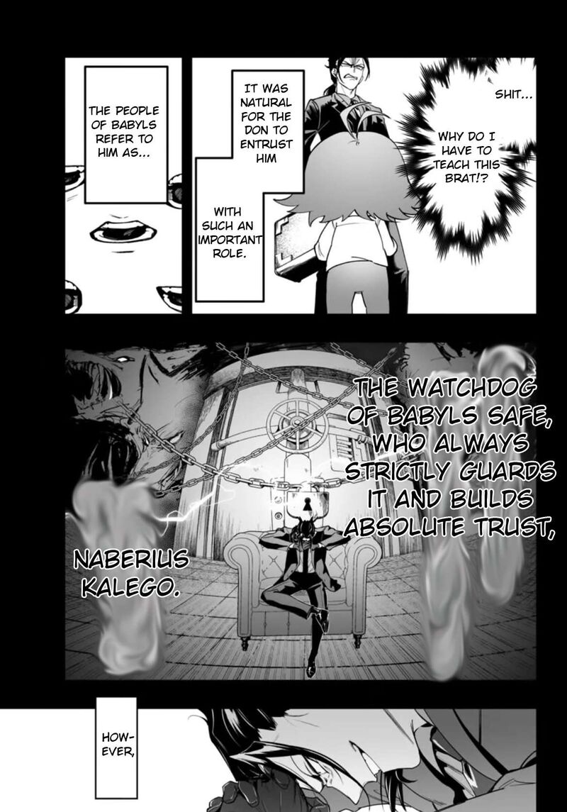 Mairimashita Iruma Kun If Episode Of Mafia 2 29