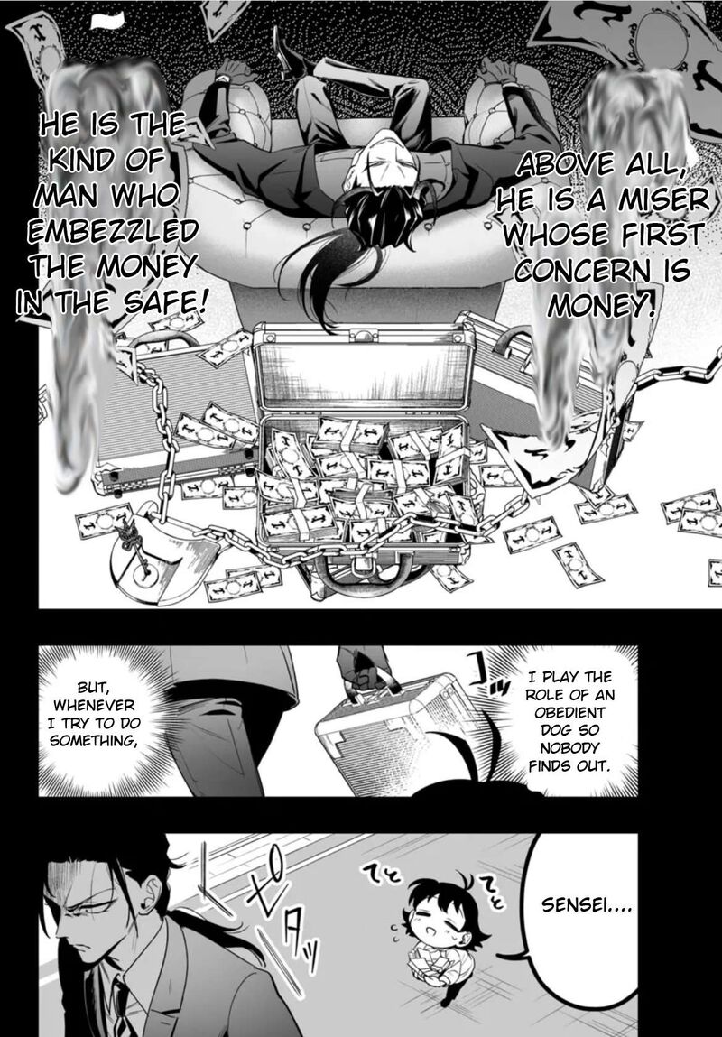 Mairimashita Iruma Kun If Episode Of Mafia 2 30