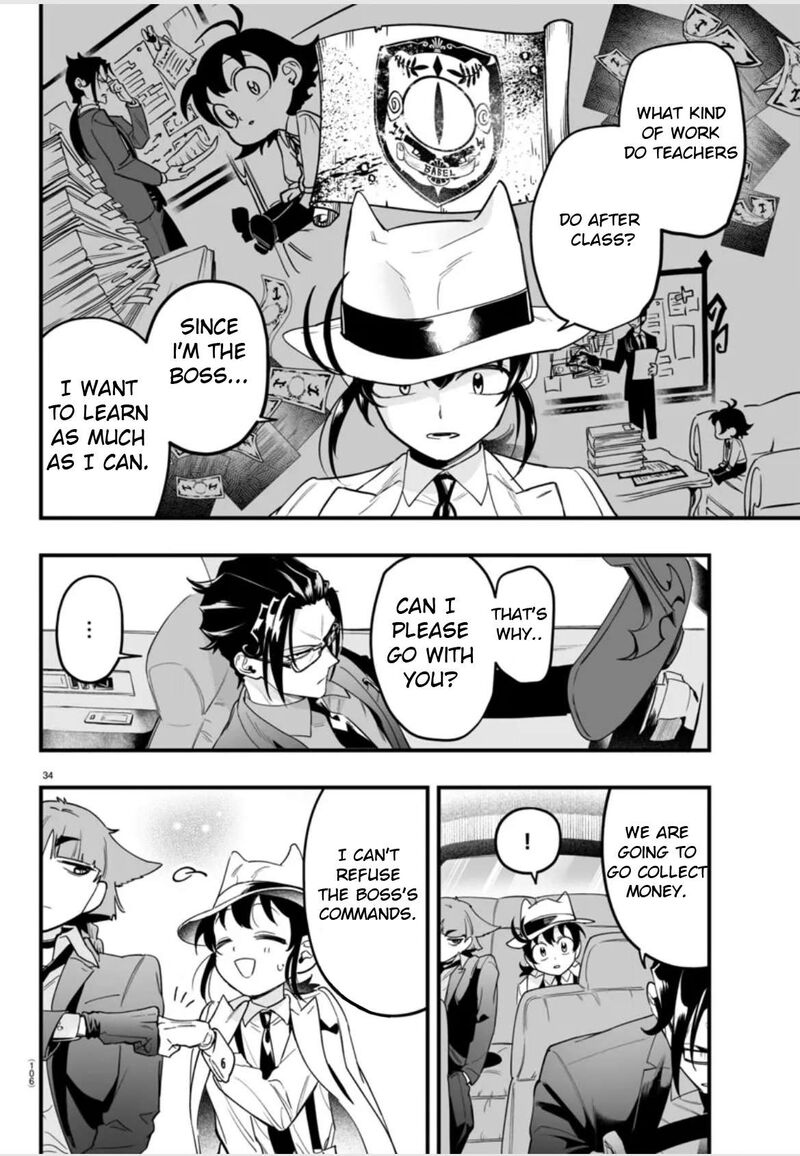 Mairimashita Iruma Kun If Episode Of Mafia 2 34