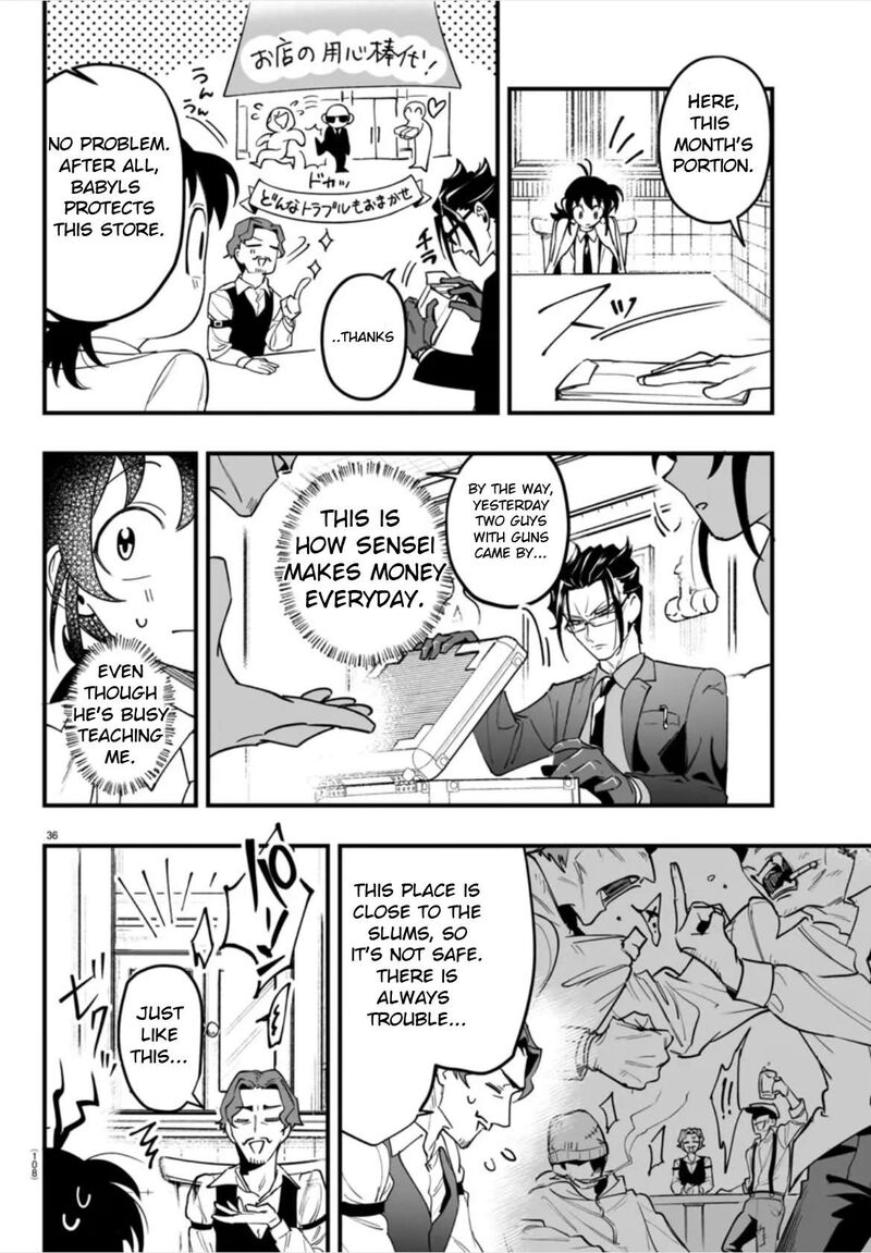 Mairimashita Iruma Kun If Episode Of Mafia 2 36