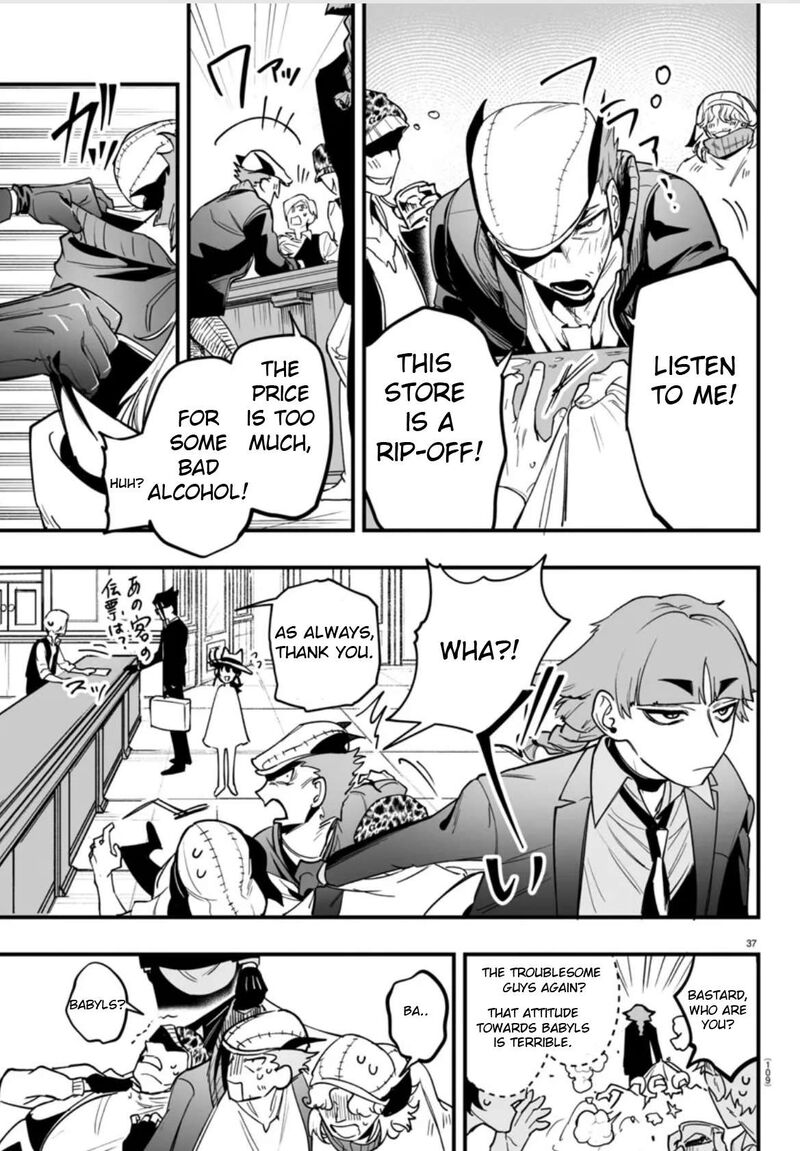 Mairimashita Iruma Kun If Episode Of Mafia 2 37