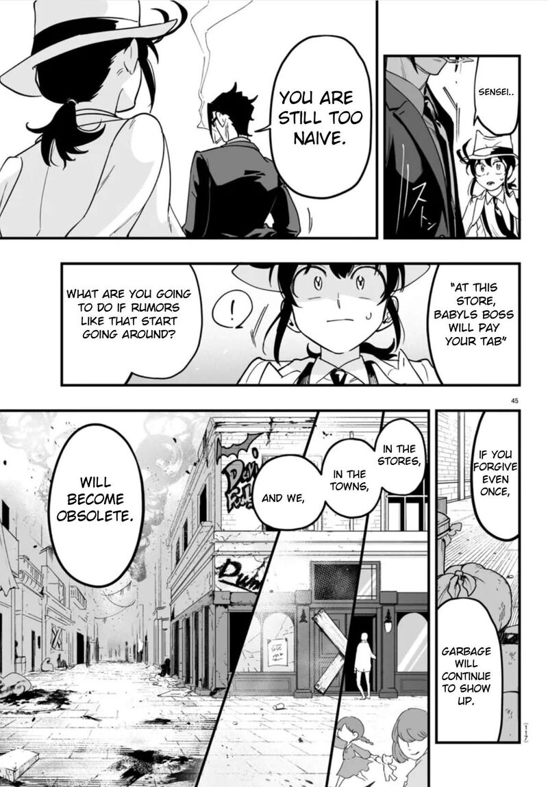 Mairimashita Iruma Kun If Episode Of Mafia 2 45