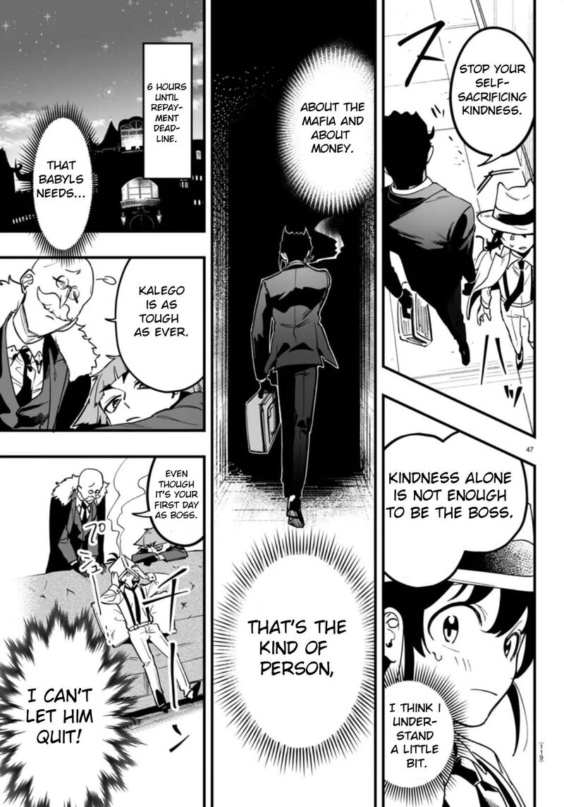 Mairimashita Iruma Kun If Episode Of Mafia 2 47