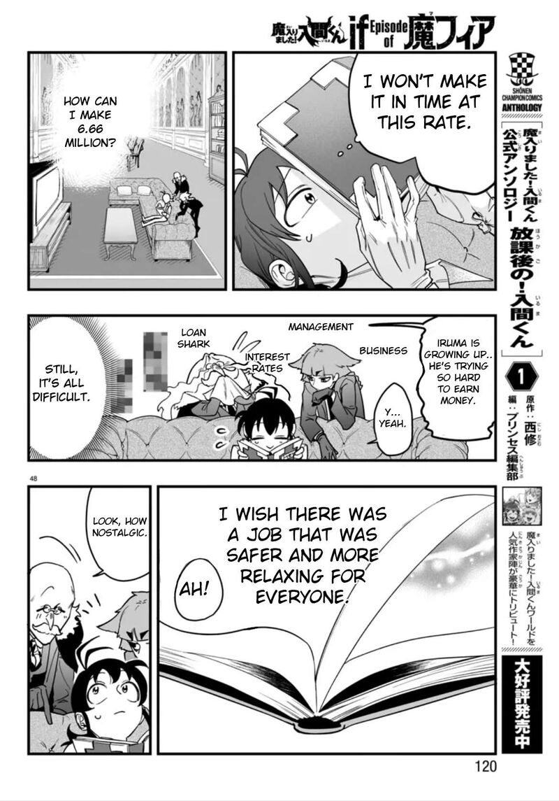 Mairimashita Iruma Kun If Episode Of Mafia 2 48